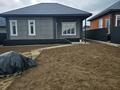 Отдельный дом · 4 комнаты · 120 м², Абылайхана 198 за 26.5 млн ₸ в Каскелене