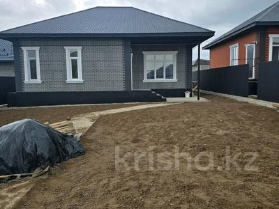 Отдельный дом · 4 комнаты · 120 м², Абылайхана 198 за 26.5 млн ₸ в Каскелене