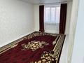 1-комнатная квартира · 45 м² · 9/10 этаж, Айнаколь 62/1 — Рядом Аспан базар за 200 000 ₸ в Астане, Алматы р-н — фото 2