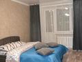 1-комнатная квартира · 34 м² · 5/5 этаж, улица Ауельбекова 53 — Шокановский главный корпус за 9 000 ₸ в Кокшетау — фото 9