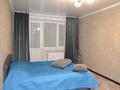 1-комнатная квартира · 34 м² · 5/5 этаж, улица Ауельбекова 53 — Шокановский главный корпус за 9 000 ₸ в Кокшетау — фото 7