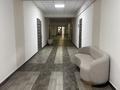 Офисы · 50 м² за 450 000 ₸ в Алматы, Медеуский р-н — фото 5