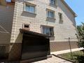 Отдельный дом · 7 комнат · 345.8 м² · 8 сот., мкр Дубок-2 29 за 270 млн ₸ в Алматы, Ауэзовский р-н — фото 10