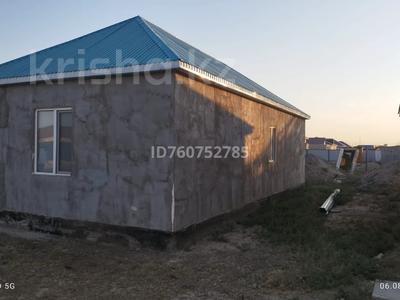 Отдельный дом · 2 комнаты · 30 м² · 8 сот., Еркинкала 2-5 47 за 13 млн ₸ в Атырау