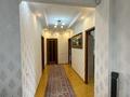 4-бөлмелі пәтер · 153.2 м² · 10/14 қабат, Абая 63 — Абая-Валиханова, бағасы: 75 млн ₸ в Астане, Алматы р-н — фото 13