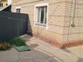 Часть дома · 4 комнаты · 200 м² · 7.2 сот., мкр Атырау 75 кв2 за 103 млн ₸ в Алматы, Медеуский р-н