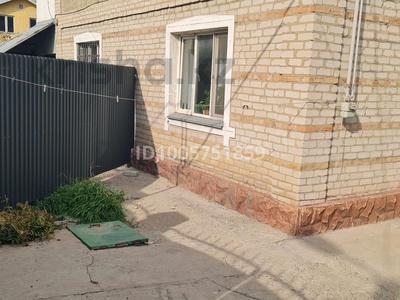 Үйдің бір бөлігі · 4 бөлме · 200 м² · 7.2 сот., мкр Атырау 75 кв2, бағасы: 103 млн ₸ в Алматы, Медеуский р-н