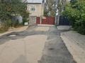 Часть дома · 4 комнаты · 200 м² · 7.2 сот., мкр Атырау 75 кв2 за 103 млн ₸ в Алматы, Медеуский р-н — фото 5
