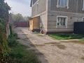 Часть дома · 4 комнаты · 200 м² · 7.2 сот., мкр Атырау 75 кв2 за 103 млн ₸ в Алматы, Медеуский р-н — фото 6