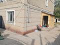 Часть дома · 4 комнаты · 200 м² · 7.2 сот., мкр Атырау 75 кв2 за 103 млн ₸ в Алматы, Медеуский р-н — фото 10