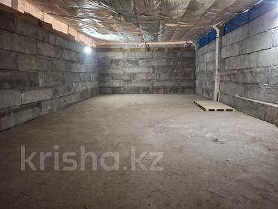 Склады · 148 м² за 458 800 ₸ в Алматы, Алмалинский р-н