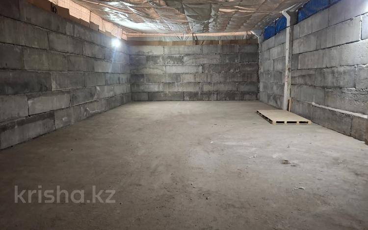 Склады · 148 м² за 458 800 ₸ в Алматы, Алмалинский р-н — фото 2