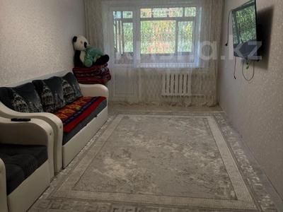 2-бөлмелі пәтер · 45.1 м² · 3/5 қабат, Каирбекова, бағасы: 17 млн ₸ в Костанае