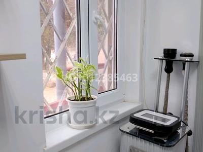 Салоны красоты, студии · 10 м² за 30 000 ₸ в Актау, 14-й мкр