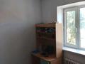 2-бөлмелі пәтер · 31.6 м² · 2/2 қабат, Желтоқсан 10/5, бағасы: 5.4 млн ₸ в Ушарале — фото 4