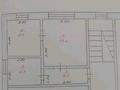 2-бөлмелі пәтер · 31.6 м² · 2/2 қабат, Желтоқсан 10/5, бағасы: 5.4 млн ₸ в Ушарале — фото 7