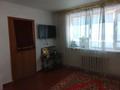 2-бөлмелі пәтер · 31.6 м² · 2/2 қабат, Желтоқсан 10/5, бағасы: 5.4 млн ₸ в Ушарале — фото 2