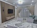 2-бөлмелі пәтер · 57 м² · 5/12 қабат, мкр Шымсити, Мкр Шымсити жк Атлант 1/31, бағасы: 250 000 ₸ в Шымкенте, Абайский р-н — фото 2