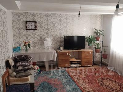 Отдельный дом · 3 комнаты · 77.1 м² · 5.16 сот., Найманбаева за 13.5 млн 〒 в Семее