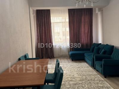 3-комнатная квартира · 108 м² · 2/11 этаж, мкр Жетысу-3 65 за 500 000 〒 в Алматы, Ауэзовский р-н