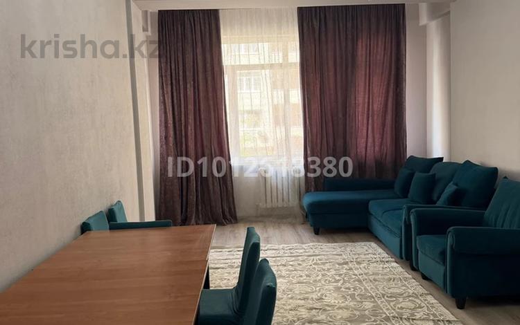 3-бөлмелі пәтер · 108 м² · 2/11 қабат, мкр Жетысу-3 65, бағасы: 450 000 ₸ в Алматы, Ауэзовский р-н — фото 2