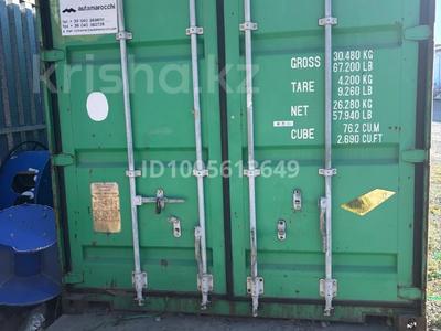 Қоймалар · 30 м², бағасы: 30 000 〒 в Костанае