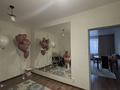 2-комнатная квартира · 84 м² · 2/9 этаж, мкр Юго-Восток, Шахтеров 25 — Шахтеров 25 12 месяцев за 280 000 ₸ в Караганде, Казыбек би р-н — фото 14