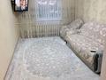 Часть дома · 4 комнаты · 866 м² · 811 сот., Орда 4/1 — Магазин Гиолог за 15.5 млн ₸ в Жетекши — фото 8