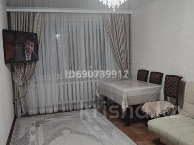 4-комнатная квартира · 92 м² · 3/6 этаж, Майлина за 45 млн 〒 в Костанае