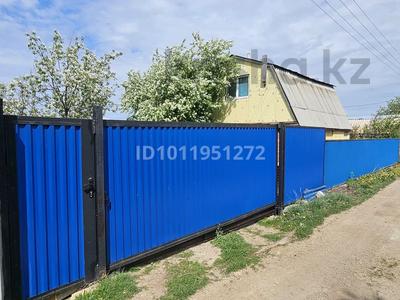Дача · 3 комнаты · 40 м² · 9 сот., Малиновая ул. 25 за 11 млн ₸ в Акмолинской обл.