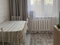 3-комнатная квартира · 65 м² · 5/9 этаж, Сутюшева 17 за 40 млн ₸ в Петропавловске — фото 2