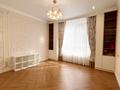 4-комнатная квартира · 141.2 м² · 6/9 этаж, Е-900 4 за 210 млн ₸ в Астане, Нура р-н — фото 43
