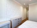 4-комнатная квартира · 141.2 м² · 6/9 этаж, Е-900 4 за 180 млн 〒 в Астане, Нура р-н — фото 28