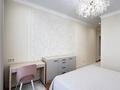 4-комнатная квартира · 141.2 м² · 6/9 этаж, Е-900 4 за 210 млн ₸ в Астане, Нура р-н — фото 29