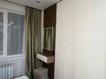 2-бөлмелі пәтер · 40 м² · 2/9 қабат, Райымбек 590/18, бағасы: 250 000 ₸ в Алматы, Наурызбайский р-н — фото 8