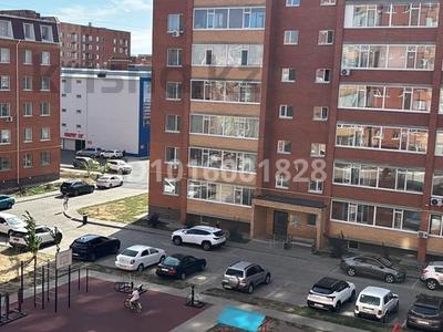 1-комнатная квартира · 50 м² · 2/6 этаж, Фролова — Жана кала. Можно на месяц. Центр за 330 000 ₸ в Костанае