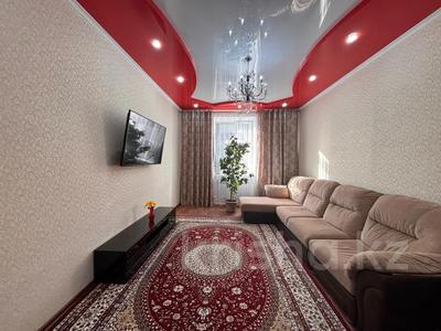 3-бөлмелі пәтер · 65.7 м² · 1/3 қабат, Строительная 50, бағасы: 13.9 млн ₸ в Рудном