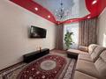 3-бөлмелі пәтер · 65.7 м² · 1/3 қабат, Строительная 50, бағасы: 13.9 млн ₸ в Рудном — фото 3