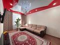 3-бөлмелі пәтер · 65.7 м² · 1/3 қабат, Строительная 50, бағасы: 13.9 млн ₸ в Рудном — фото 2