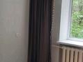 2-комнатная квартира · 36.5 м² · 3/4 этаж, Айтиева 27 — Казахювелир за 120 000 ₸ в Таразе — фото 15