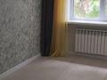2-комнатная квартира · 36.5 м² · 3/4 этаж, Айтиева 27 — Казахювелир за 120 000 ₸ в Таразе — фото 19