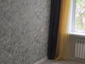 2-комнатная квартира · 36.5 м² · 3/4 этаж, Айтиева 27 — Казахювелир за 120 000 ₸ в Таразе — фото 6