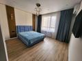 2-комнатная квартира · 52 м² · 9/18 этаж, Утепова 31 за 350 000 ₸ в Алматы, Бостандыкский р-н
