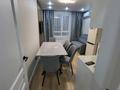 2-комнатная квартира · 52 м² · 9/18 этаж, Утепова 31 за 350 000 ₸ в Алматы, Бостандыкский р-н — фото 13