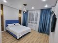 2-комнатная квартира · 52 м² · 9/18 этаж, Утепова 31 за 350 000 ₸ в Алматы, Бостандыкский р-н — фото 3