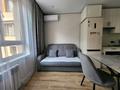 2-комнатная квартира · 52 м² · 9/18 этаж, Утепова 31 за 350 000 ₸ в Алматы, Бостандыкский р-н — фото 36