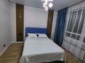 2-комнатная квартира · 52 м² · 9/18 этаж, Утепова 31 за 350 000 ₸ в Алматы, Бостандыкский р-н — фото 4