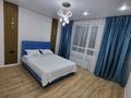 2-комнатная квартира · 52 м² · 9/18 этаж, Утепова 31 за 350 000 ₸ в Алматы, Бостандыкский р-н — фото 6