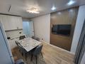 2-комнатная квартира · 52 м² · 9/18 этаж, Утепова 31 за 350 000 ₸ в Алматы, Бостандыкский р-н — фото 8