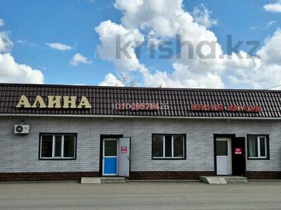 Дүкендер мен бутиктер, қоғамдық тамақтану орны · 300 м², бағасы: 95 млн 〒 в Шортандах